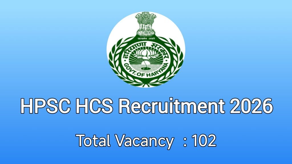 HPSC HCS Recruitment 2026