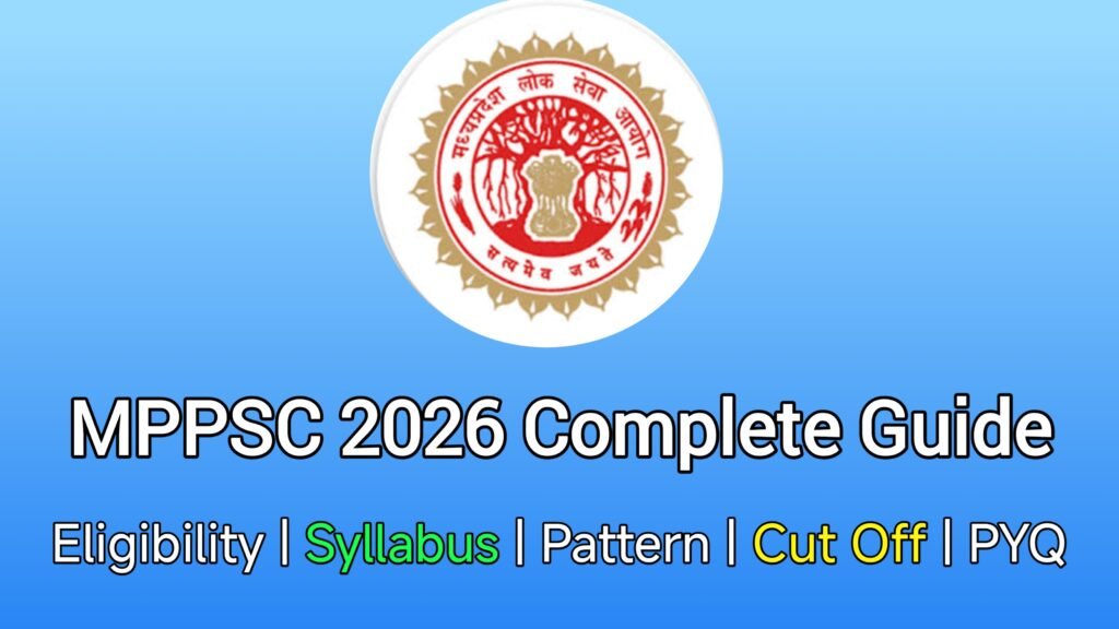 MPPSC Exam Full Details in Hindi 2026