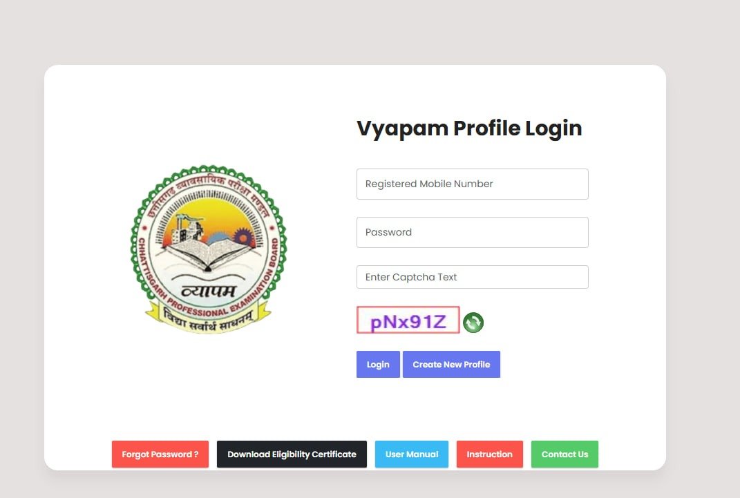 Chhattisgarh Vyapam Group 3 Admit Card 2026